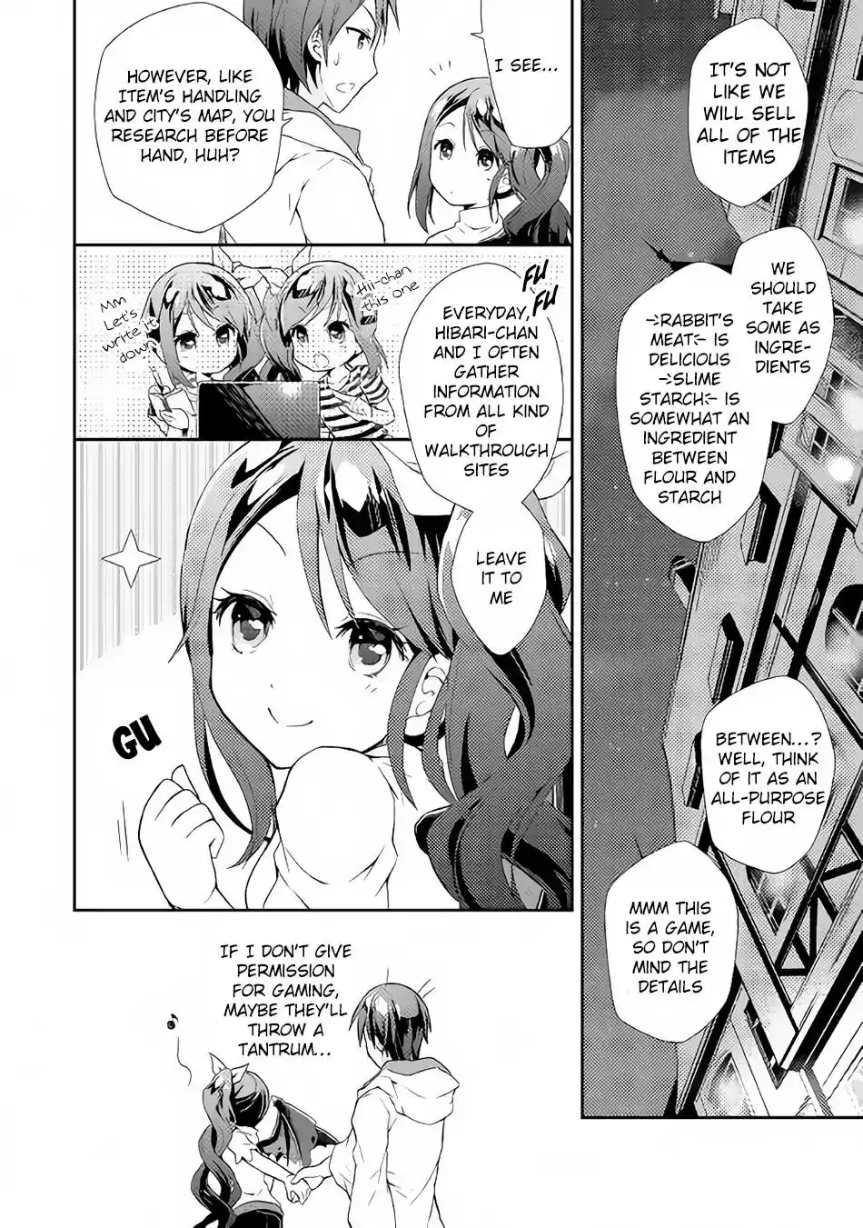 Nonbiri VRMMO-ki Chapter 2 5